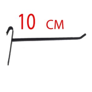 10 Adet, 10 Cm, Siyah Boyalı Tel Pano Kancası, Raf Kancası, Pano Teli, Raf Teli, Askılık Teli