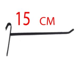 20 Adet, 15 Cm, Siyah Boyalı Tel Pano Kancası, Raf Kancası, Pano Teli, Raf Teli, Askılık Teli