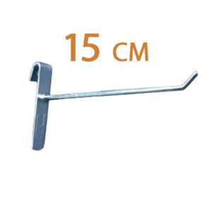 10 Adet 15 Cm Metalik Tel Pano Kancası, Bijuteri Askı, Aksesuar Askısı, Çok Amaçlı Askı